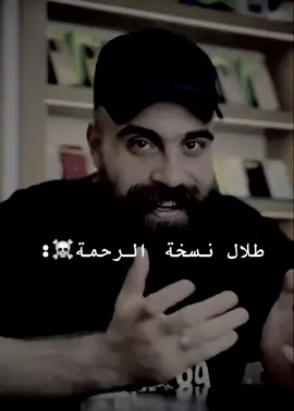 #الشعب_الصيني_ماله_حل😂😂 #fyp 