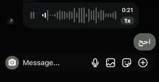 لاتبكي لي مارييدك😕👆🏻..!!#fyppppppppppppppppppppppp #الانتشار_السريع_الطائف #اغاني #fyp #اكسبلور 