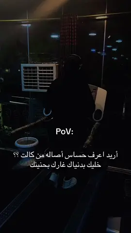 #CapCut #CapCut #ذكريات #هل_للمكان_ذاكرة #لحضه_ادراك 