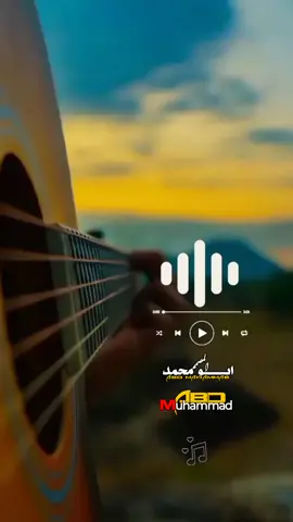 الاغاني اللذي يبحث عن الجمع #داير تتقدم لي أريده اخطبه #طلال المحسي الكوباشي #هشتاق وصلو المقطع 10kلايك 
