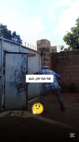 اغاني جنوبية #اغاني #جنوبيه #السعودية #ليبيا #السودان🇸🇩 #ترند  مازن سوسو 