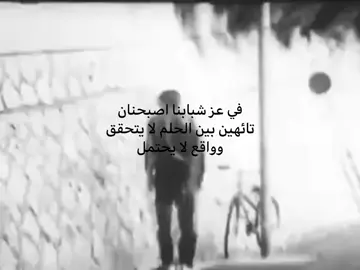 10/0.. #مالي_خلق_احط_هاشتاقات🧢 #fyp  #real 