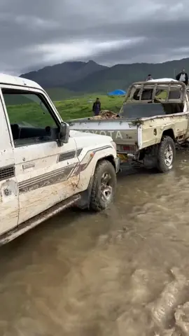 نان ئاوا پەیا ئەکرێ حیزێکیش لەو لاوە یوت ئوڵێ بەچیی