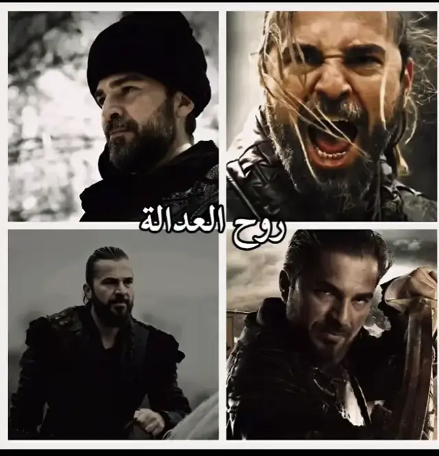 #مسلسلات_تركية #قيامه_ارطغرال_عثمان #الموسس_عثمان #تصميم_فيديوهات🎶🎤🎬 #الشعب_الصيني_ماله_حل😂😂 