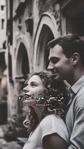 #سوزان_عطيه_عايزه_ايه#اغاني_عربيه_خليجيه_لبنانيه_مصريه #طربيات_الزمن_الجميل #foryou #maria 