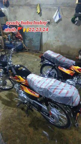 #foryou #foryoupage #viralvideo #fpy #honda ya Sunday karo vira lmela