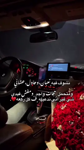 😓#fyp #الجبل_الاخضر_ليبيا #لايك__explore___ #حب #لايك 