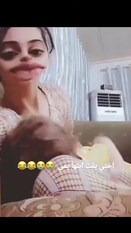 هل صيصان شو حلوين 😭😂🐥🐥#شعب_الصيني_ماله_حل😂😂 