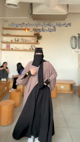 متاح شحن جميع محافظات #مصر 🔥🔥