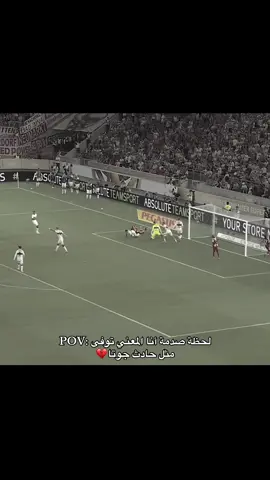 يوم هواك 💔😩#team_fav🏹🦅 #diogojota #جوتا #ليفربول_مرعب_اوروبا🔥 #jota 