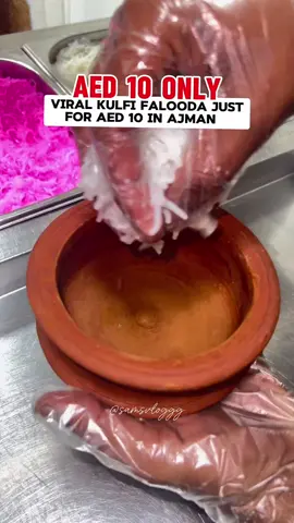 ✨ VIRAL MATKA KULFA 🍨 in AJMAN for just 10 Dirhams 😱🔥 📍 Location: Lahore Chatkhara, Ajman 💯 Best Kulfi/Kulfa Dessert Trend in UAE 🌍 🥶 Creamy • Desi • Street Food Vibes 🤩 👉 Don’t miss this Ajman Foodie Spot 2025! Follow for more : @Samsvlog | Food & Travel UAE  #ajmanfood  #matkakulfa  #uaestreetfood  #viralfood  #foodieajman 