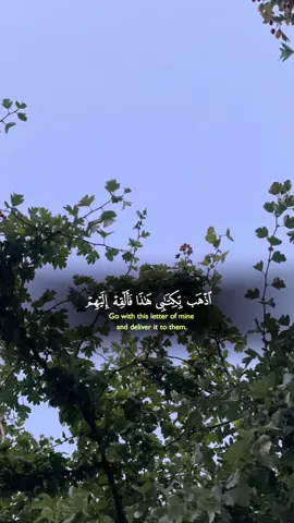 #quran #allah❤️ #growmyaccount #vairal_video #UK 