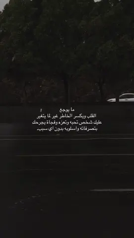 #explore #سَ 