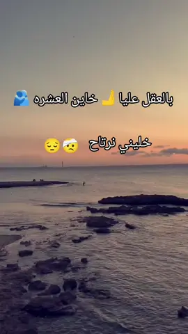 #setif______19سطايفي_يا_خالي #CapCut #tik #tipps#Bba 