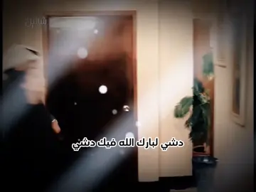 #تصميم_فيديوهات🎶🎤 #اكسبلورر_غزل 