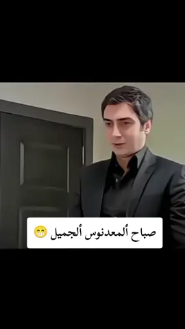 اقتباسات و خواطر  #اقتباسات #خواطر #اسعد_الله_جميع_اوقاتكم🌹🌹 #الشعب_الصيني_ماله_حل😂😂 #مالي_خلق_احط_هاشتاقات 