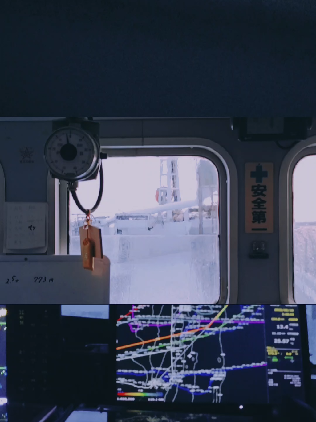 💨 #katsuosen  #pelautjepang🎌⚓️ #jepangindonesia🇯🇵🇲🇨  #pasific 