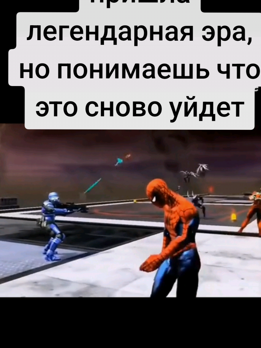 эх... #2021 #скала #шлепа#пельмени #анонимусы 