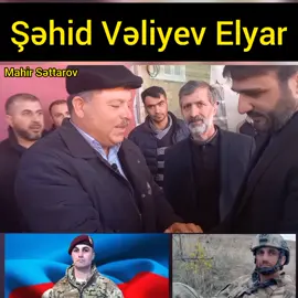 Vətən Müharibəsi Qəhrəmanı XTQ gizir Şəhid Vəliyev Elyar Arif oğlu,Allah rəhmət eləsin#xüsusitəyinatlıqüvvələr#⚠️ 