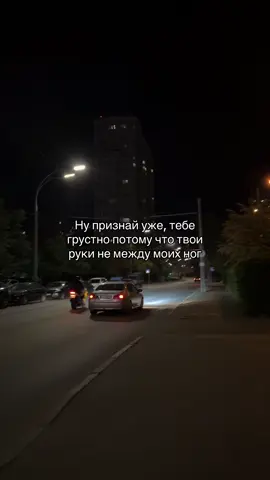 #grusny_23 