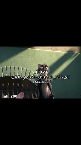 رياكشن موجود بقناتي تلكرام بالبايو #رياكشنات #فيديوهات #مقاطع_ضحك #ترند #منشن 