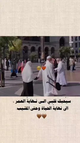 #❤❤ #اكسبلور_فولو_لايك_تعليق_متابعه👍 