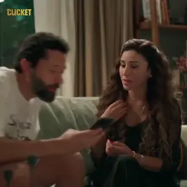 في نار 🤷‍♀️