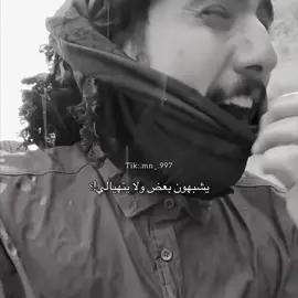 تشوفون الشبه ولا بس انا🥲!؟ #بدر_الشمري #ابو_حصه #منو #اكسبلوررر #اكسبلورexplore #طارق_كايا #الارض_الطيبه📺🎥 #حايل #تركيا #السعودية #جمال_السعودي #الله_جعل_فيك_القبول #الشبه # 