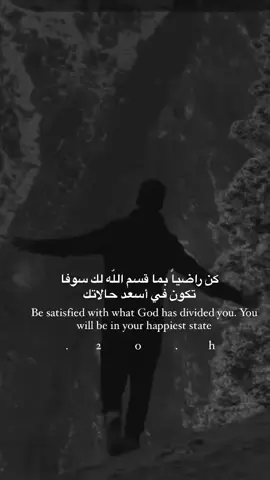 #tiktok #roblox #fyp 