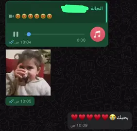 اجمد واحده ف النسوان 😂😂😂♥️#fyp #foryoupage #foryou #الشعب_الصيني_ماله_حل😂😂 #واتساب 