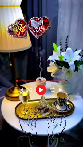 دعاء يوم الإثنين 18/08/2025🤲🤲🌹 اللهم في يوم الاثنين 🤲🤲🌹🌹‏🌷🌷🌷 #دعاء_يوم_الاثنين #alrihanii #اللهم_لك_الحمد_ولك_الشكر #اللهم_صلي_على_نبينا_محمد #اللهم_امين_يارب_العالمين 