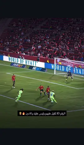 لا تنسون المتابعه ومتابعه الجديد في الأصفر الرابط في البايو ✅ #لامين_يامال #ترندات_تيك_توك #الشعب_الصيني_ماله_حل😂😂 #برشلونة #explore_اکسبلور 