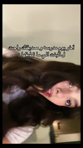 @starrrrr.world1 wallah she’s such an Icon#blow #fyppppppppppppppppppppppp #fyp #explore #real 