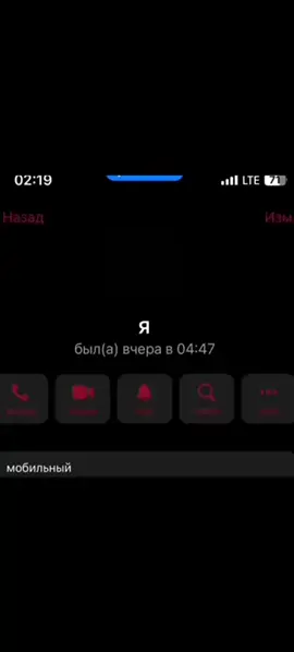 я думаю о тебе со среды до вторника втроника вторника💕🥷 #тг #залети #капкут #люблю 