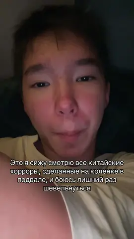 #большаябелаясвинья  #свиньялюдоед #fyp #fyp #щитпост