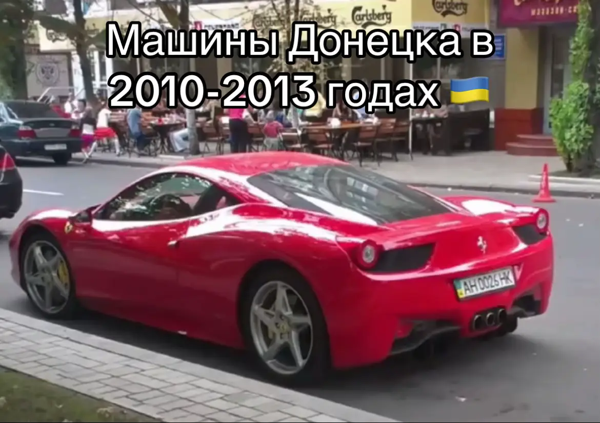 𝐂𝐚𝐫𝐬 𝐨𝐟 𝐃𝐨𝐧𝐞𝐭𝐬𝐤 𝐢𝐧 𝟐𝟎𝟏𝟎-𝟐𝟎𝟏𝟑 🤩✨ • #cars #lamborghini #lamborghinidiablo #diablo #donetsk 