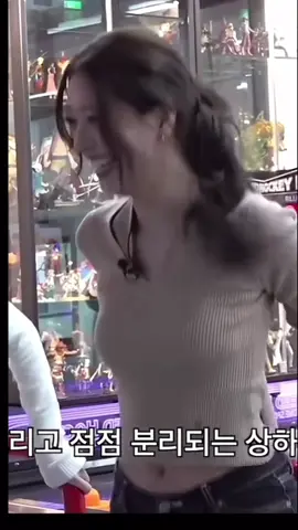 Yuna 🤤 #xyzbca #kpopfyp #protectfap #itzyyuna 