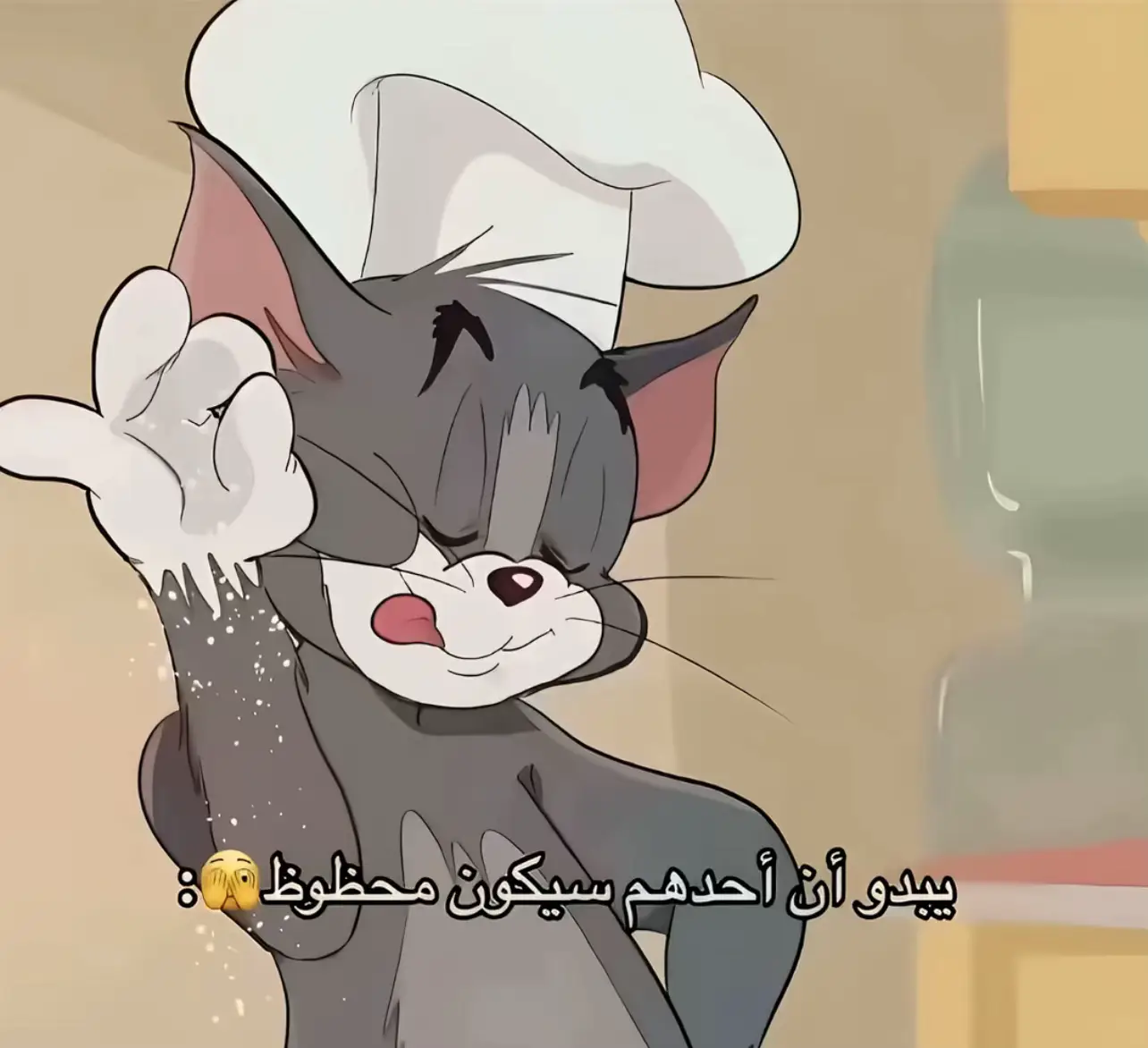 #طبخ #طبخاتي #cooking 