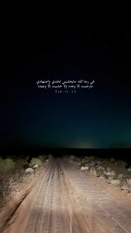 #explore 