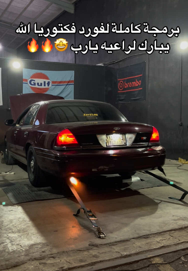 لحجز مواعيد البرمجة التواصل مع الرق في البايو 🤩💛💛#fyp #fyppppppppppppppppppppppp #foryou #foryoupage #فورد 