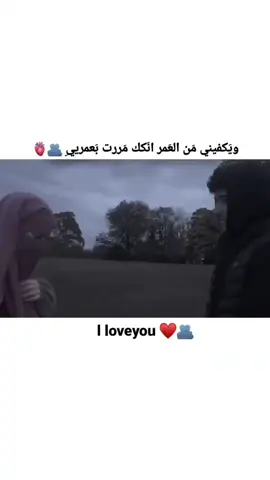 منشن للحب❤ #foryou  #ستوريات_انستا #اكسبلور_تصميمي #fypシ゚vira #fyp 