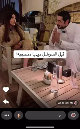#اكسبلور #هاشتاقات_تيك_توك_العرب #نوره_الدوسري🇸🇦 #نوره_الدوسري @نوره الدوسري @نوره الدوسري 🇸🇦 