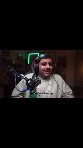ما شاء الله الله لايضره يارب اقسم بالله أبهرنني  #falcons #falcon #فالكونز #3adel #عادل_الروقي 