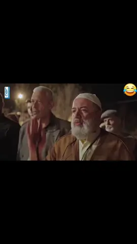 مرحبا دولة😂😂#لبنان #foryoupage #foryou #viral #fyp 