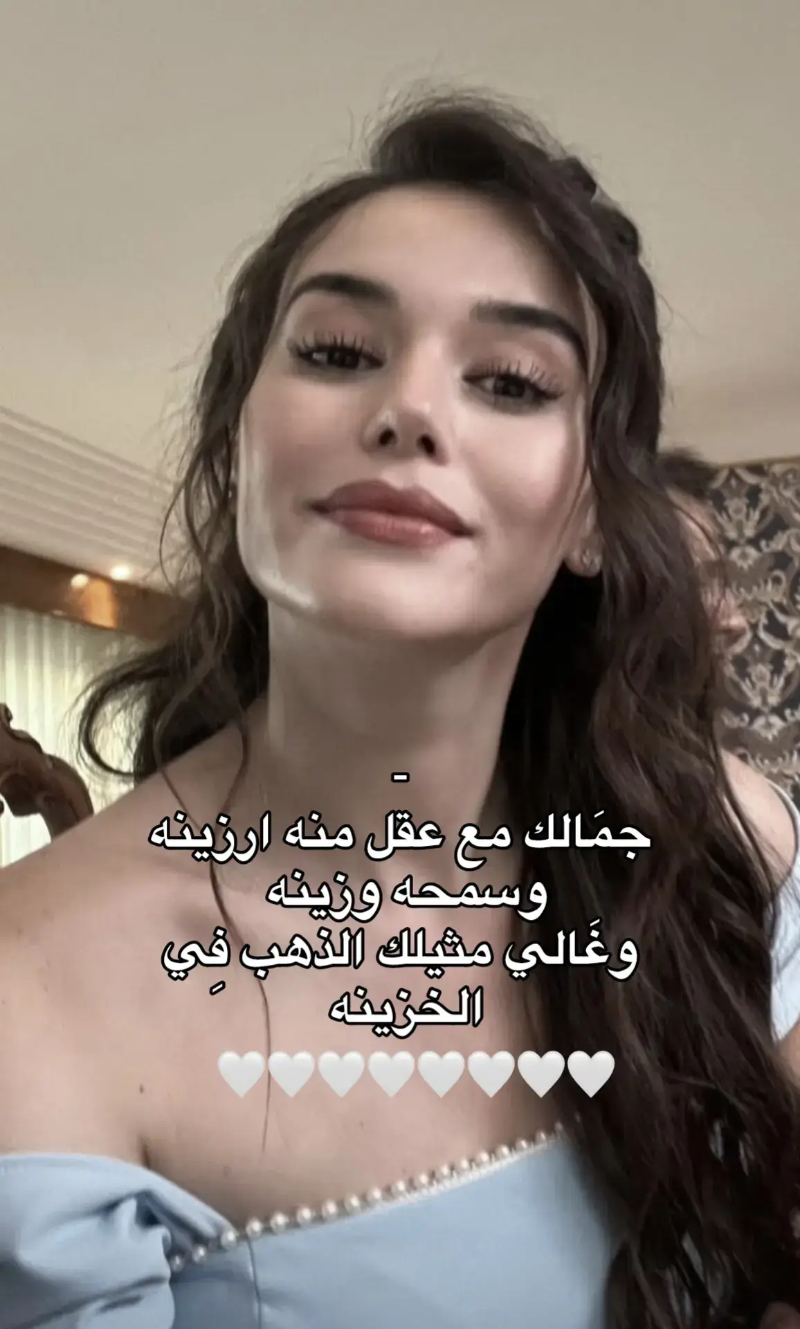 وسمحه وزينه 🤍🤍🤍🤍🤍🤍🤍🤍  . .