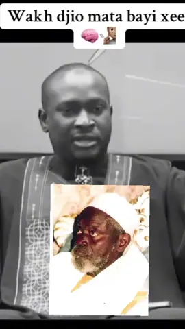 #dieureudieufserignetouba #KhadimoulRassoul #tivaouane #videoviral @khadim Bamba 2828 @khadim Bamba 2828 @khadim Bamba 2828 