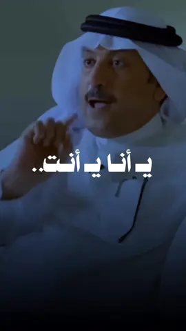 عز الله ان حتى السوالف توافيق👌🏻 #الود #التسامح #اكسبلورر #fyp 