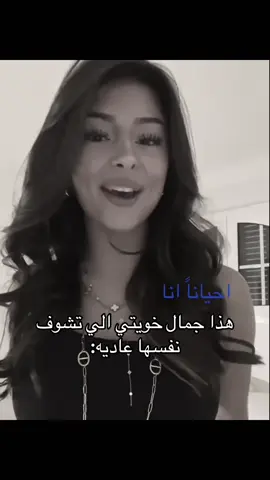#ريبوست🔃 