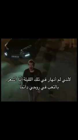 #زعلان #حزن #خذلان #اخوي #ابوسعديه 