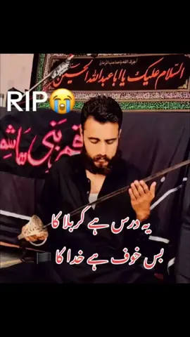 #Shariqbut580 #foryou #viral #myvideo #tiktokpakistan @SHANI TIGER 
